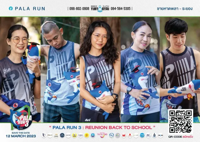 PALA RUN 3 : 2023's banner