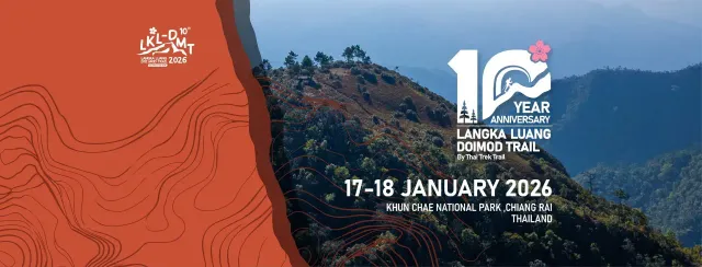 Royal Doi Mod Trail Run, 10th Edition's banner