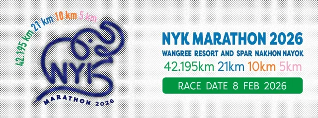 NYK Marathon 2026's banner