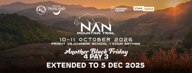 Nan Mountain Trail 2026's banner
