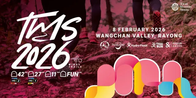 Trail Masters Series 2026 - Wangchan Valley's banner