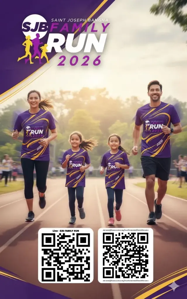 Sjb Family Run 2026's banner