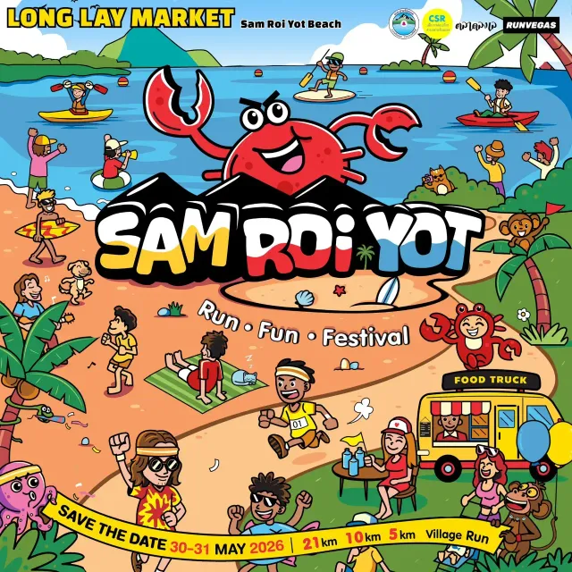 Sam Roi Yot Run Fun Fest 2026's banner