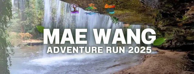 MAE WANG Adventure RUN 2025's banner