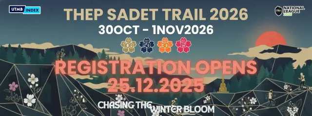 THEP SADET TRAIL 2026's banner