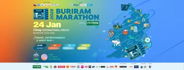 BURIRAM MARATHON 2026's banner